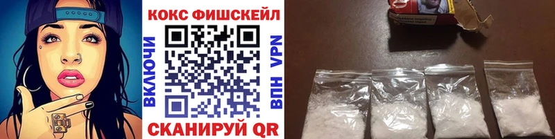 Где купить Медынь мега   МЕФ  Амфетамин  ГАШ  Каннабис 