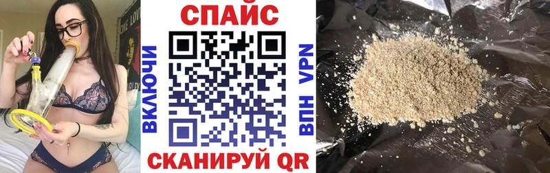 БУТИРАТ 99%  мориарти как зайти  Медынь 