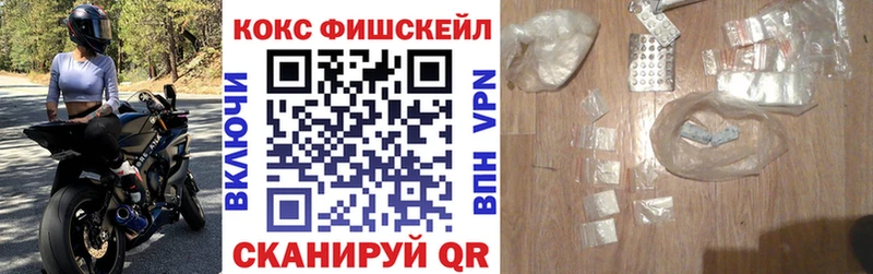 Кокаин 98%  Медынь 