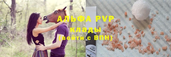 mdpv Алзамай