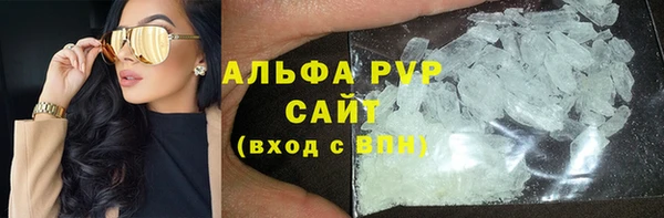 mdpv Алзамай