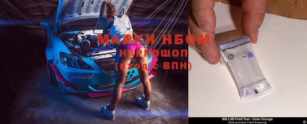 соль курить ск Алексеевка