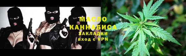 соль курить ск Алексеевка