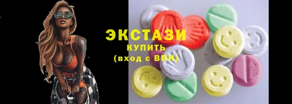 мефедрон мука Алексин