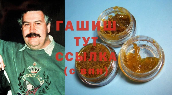 mdpv Алзамай
