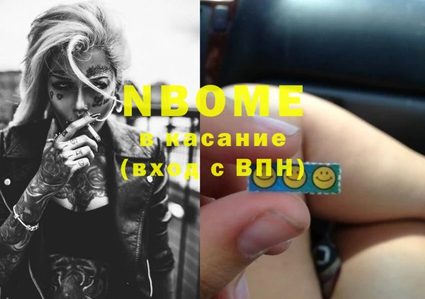 mdpv Алзамай