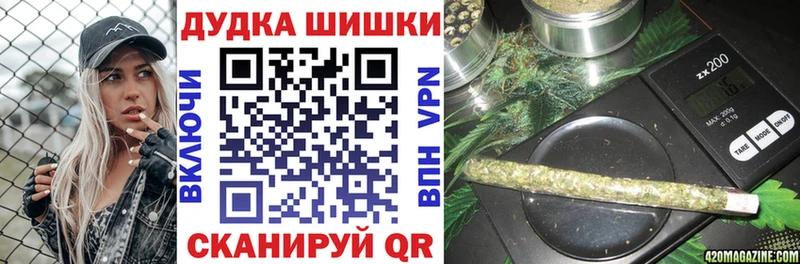 Конопля VHQ  Медынь 